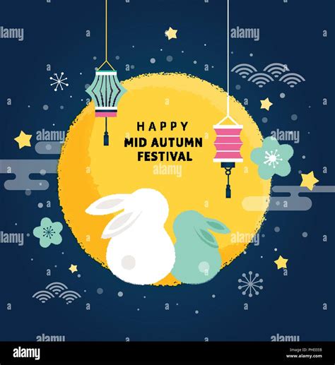 happy mid autumn festival|More.